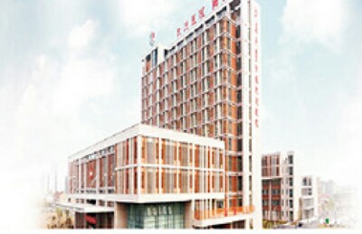 常州中医院（武进中医院）