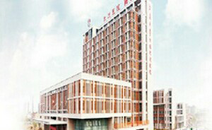 常州中医院（武进中医院）